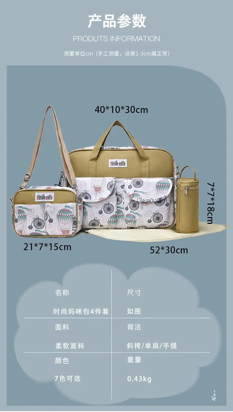 Sac à langer 2-en-1
